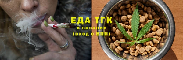 дурь Арсеньев