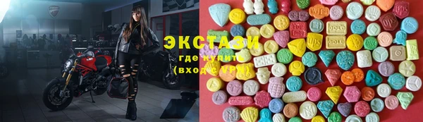 прущие крисы Баксан