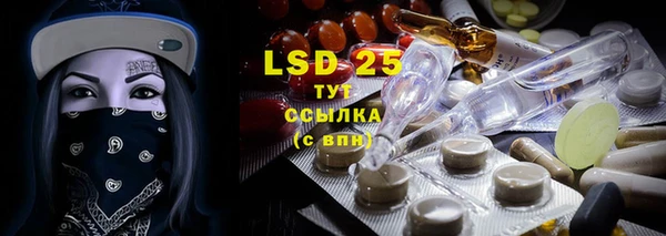 а пвп мука Аркадак