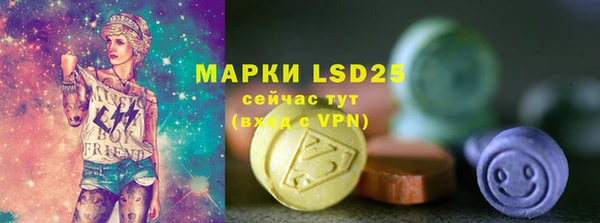 прущие крисы Баксан