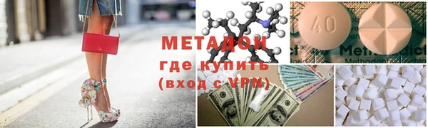 твердый Балахна