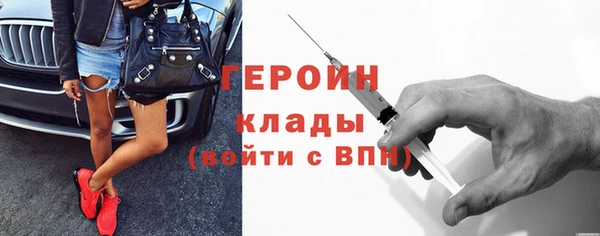 дурь Арсеньев