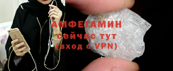 твердый Балахна