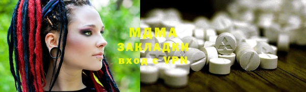 твердый Балахна