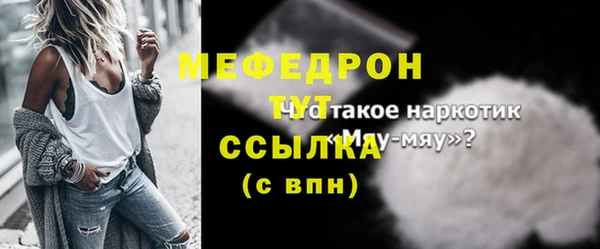 дурь Арсеньев