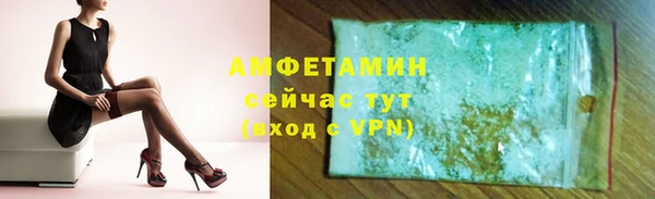 прущие крисы Баксан
