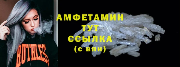 твердый Балахна