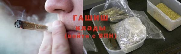 а пвп мука Аркадак
