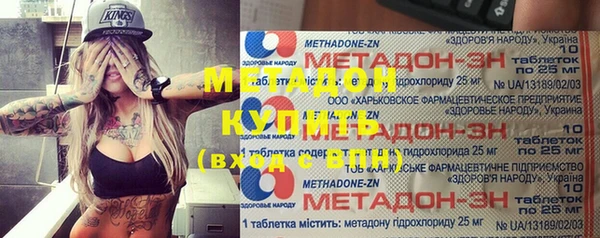 прущие крисы Баксан