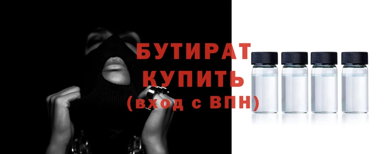 дурь Арсеньев