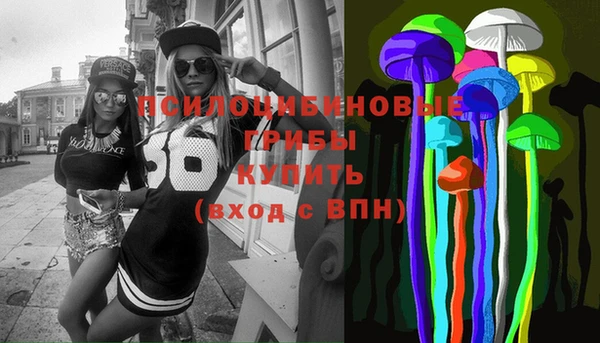 гашиш Армянск