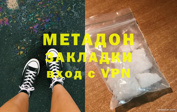 прущие крисы Баксан