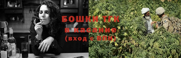 прущие крисы Баксан