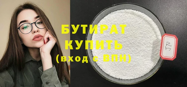 прущие крисы Баксан