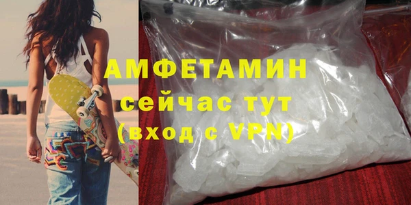 дурь Арсеньев