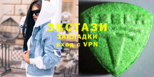 а пвп мука Аркадак
