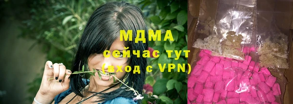 а пвп мука Аркадак