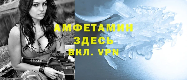 твердый Балахна