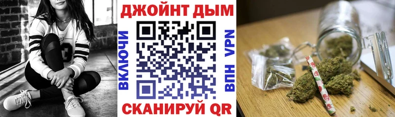 Канабис гибрид  Иланский 